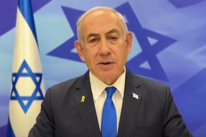 Benjamina Netanyahua